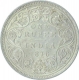 Silver One Rupee Coin of Victoria Queen of Bombay Mint of 1876.