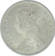 Silver One Rupee Coin of Victoria Queen of Bombay Mint of 1876.