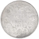 Silver One Rupee Coin of Victoria Empress of Bombay Mint of 1878.