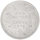 Silver One Rupee Coin of Victoria Empress of Calcutta Mint of 1879.