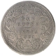 Silver One Rupee Coin of Victoria Empress of Calcutta Mint of 1881.