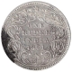 Silver One Rupee Coin of Victoria Empress of Bombay Mint of 1881.