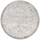 Silver One Rupee Coin of Victoria Empress of Bombay Mint of 1884.