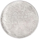 Silver One Rupee Coin of Victoria Empress of Bombay Mint of 1888.