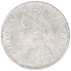 Silver One Rupee Coin of Victoria Empress of Bombay Mint of 1888.