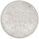 Silver One Rupee Coin of Victoria Empress of Bombay Mint of 1890.