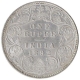 Silver One Rupee Coin of Victoria Empress of Bombay Mint of 1892.