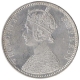 Silver One Rupee Coin of Victoria Empress of Bombay Mint of 1892.