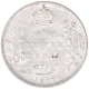 Silver One Rupee Coin of King Edward VII of  Bombay Mint of 1907.