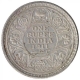 Silver One Rupee Coin of King George V of Calcutta Mint of 1911.