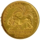 Gold One Mohur Coin of Victoria Queen of Calcutta Mint of 1841.