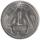 Copper Nickel One Rupee Coin of Bombay Mint of Republic India of 1970.