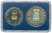 UNC Set of Golden Jubilee of Reserve Bank of India Bombay Mint of the Year 1985.