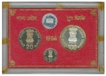 Republic India Proof Set of Bombay Mint of the Year 1986.