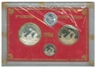 Republic India Proof Set of Bombay Mint of the Year 1986.