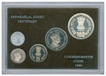 Jawaharlal Nehru Birth Centenary Proof Set of Bombay Mint of the Year 1989.