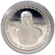 Silver Three Thousand Riels Proof Coin of Cambodia.