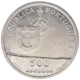 Silver Five Hundred Escudos of Portugal of 1998.