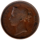 Copper One Cent Coin of Victoria Queen of Strait Settlement.