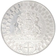 Diamond Jubilee Medallion of Queen Victoria of 1897.