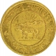 Gold Half Tola Token of Indian States.