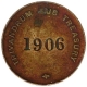 Brass Treasury Token of Trivandrum.