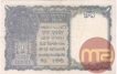 One Rupee Bank Note Signed By C E Jones of King George VI.