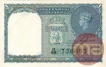 One Rupee Bank Note Signed By C E Jones of King George VI.