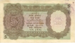 Five Rupees Bnak Note Signed By J B Taylor of King George VI of 1938.