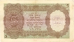 Five Rupees Bank Note Signed By J B Taylor of King George VI of 1938.