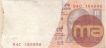 Error Ten Rupees Bank Note of Republic India.