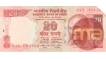 Error Twenty Rupees Bank Note of Republic India.