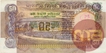 Error 50 Rupees Bank Note Signed By R N Malhotra.