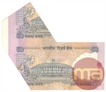 Error 50 Rupees Bank Note Signed By C Rangarajan.