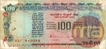 Error 100 Rupees Bank Note Signed By S.Venkitaramanan of 1983.