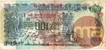 Error 100 Rupees Bank Note Signed By S.Venkitaramanan of 1983.