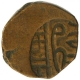 Error Copper Paisa Coin of Nawanagar State.