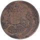 Error Copper One Quarter Anna Coin of East India Company of 1835.