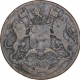 Error Copper One Quarter Anna Coin of East India Company of 1835.