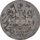 Error Copper One Quarter Anna Coin of East India Company of 1835.