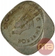 Error Copper Nickel Two Annas Coin of King George VI of Bombay Mint of 1947.