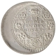 Error Silver Quarter Rupee Coin of King George VI of Bombay Mint of 1943.