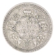 Silver Quarter Rupee Coin of King George VI of Bombay Mint of 1945.