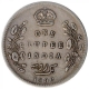 Error Silver One Rupee Coin of King Edward VII of 1906.