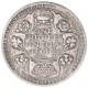 Error Silver One Rupee Coin of King George VI of Bombay Mint of 1942.