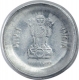 Error Steel Ten Paisa Coin of Republic India.