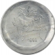 Error Cupro Nickel Two Rupees Coin of Republic India of 1998.