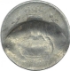 Error Copper Nickel Five Rupees Coin of Republic India.