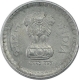 Error Copper Nickel Five Rupees Coin of Republic India.