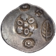 Extremely Rare Copper Half Satamana Coin of Maghada Janapada.